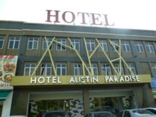 Austin Paradise 3* Johor Bahru